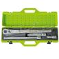 Preview: Müller 751000  Ratsche 3/4", feinverzahnt und verlängerbar, 4-tlg.